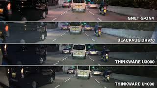 4k 車Cam測試, Blackvue DR970X vs Gnet G-ON4 vs Thinkware U1000 vs Thinkware U3000