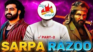 NIPPU NAGARAJ ROAST VIDEO  : PART-2 | SKR COUNTERS. [PART-1 LINK IN THE DESCRIPTION].