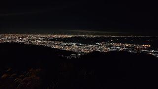 Mount Rokko Cable Car -- Kobe, Japan