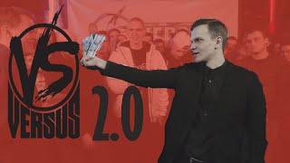 Ларин VS Хованский VERSUS 2.0
