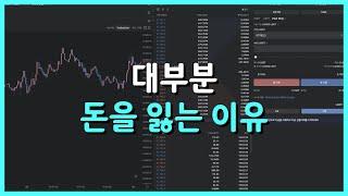 【1000불 챌린지】 이런 상황도 반드시 아셔야 합니다. 돈을 지키는 법 | 11.16