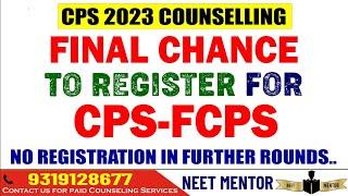 NEET PG CPS 2024  Final Chance for CPS Registration today  Choice Filling Date #neetpg2024