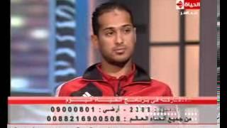 Walid Soliman in Al Hayat Channel