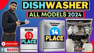 Bosch Best Dishwasher Models 2024 For Indian Kitchen | Bosch Dishwasher Reviews | #dishwasher #bosch