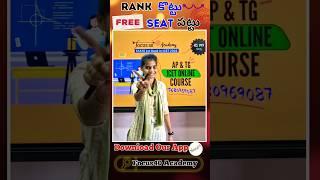 Golden Chance for ICET Aspirants #icet #shorts #youtubeshorts #trending #focus40