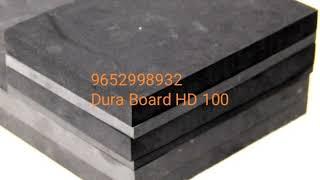 Dura Board HD 100 Expansion Joint Fillers Board