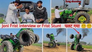 Funny video, Song Shooting, news reporter, tractor stunt