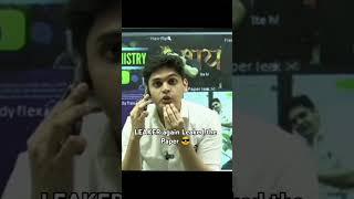 CBSE paper Leaked  #nexttoppers#prashantkirad#cbseclass10#leakers#shorts