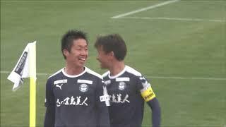 【公式】ゴール動画：中原 秀人（鹿児島）65分 鹿児島ユナイテッドＦＣvs徳島ヴォルティス 明治安田生命Ｊ２リーグ 第1節 2019/2/24