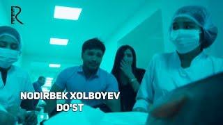Nodirbek Xolboyev - Do'st | Нодирбек Холбоев - Дуст #UydaQoling