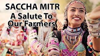 Saccha Mitr - A Salute To Our Farmers by Vodafone India | Maati Baani | #MaatiBaani