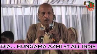 Mazahiya Hungama Azmi [HD] Superhit Mumbra Mushaira, 24/12/13, MUSHAIRA MEDIA, Org. Qamar Khan