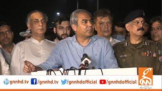 LIVE | CareTaker CM Punjab Mohsin Raza Naqvi Important Media Talk | GNN