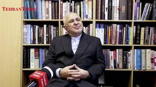 Mohammad Javad Zarif in exclusive interview with Tehran Times