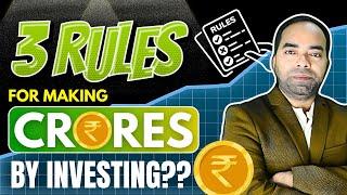 3 RULES TO BECOME CROREPATI IN THE STOCK MARKET | HOW TO MAKE CRORES BY INVESTING  #stockmarket