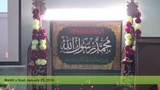 Hussaini Association of Calgary Live Stream