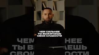 Как развиваться по-настоящему?
