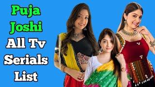 Puja Joshi All Tv Serials List || Indian Television Actress || Kaal Bhairav Rahasya...