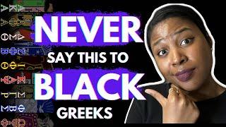 STOP Calling Greeks DEMONIC!