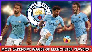  GET OUT NOW! THE MOST EXPENSIVE SALARY OF MANCHESTER CITY PLAYERS...