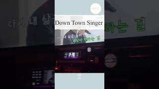 [LIVE~] DK{디케이}-영원[FullVersion][일반인 LIVE] @user-cj9sb7re9h