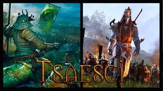 Elder Scrolls Lore - Akavir Saga: The Tsaesci Invasions (Ch. 4)