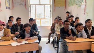 English Teacher In Yemen!