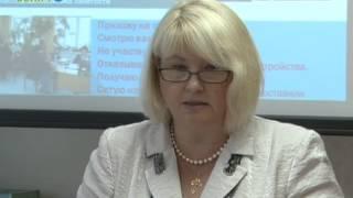 Centr zanyatosti krugli stol
