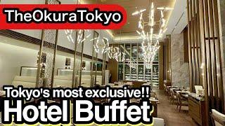 The buffet at The Okura Tokyo is the most admired buffet in Japan