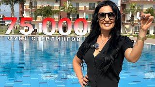Роскошная Квартира в Центре Искеле за 75.000£
