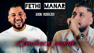 Fethi Manar 2024 Feat Zakzouk [ L’Milieux Jayah￼ - بغيت نخرج من قلبــها ]Exclusive Music Video