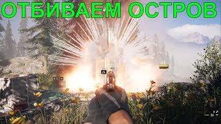 СОПРОТИВЛЕНИЕ|Остров Датча|НАЕМНИКИ|затонувшие сокровища|FAR CRY 5|ПРОХОЖДЕНИЕ #4