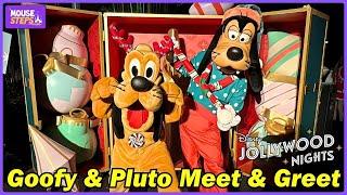 Goofy & Pluto Holiday Meet & Greet at Disney Jollywood Nights 2024 - Disney's Hollywood Studios