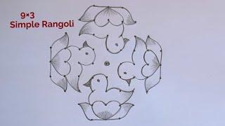 Chithirai Madham Simple Kolam Design 9×3  9×3 Begginers Rangoli  Pandaga MugguluBeautiful Rangoli