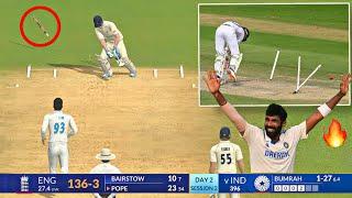 Bumrah's Fiery Yorker To Pope | Ind vs Eng