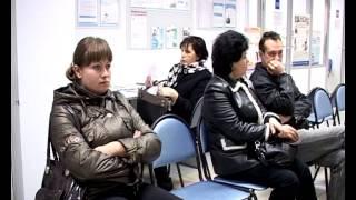 Пенсионный