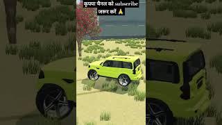 Scorpio modified #viral #tranding #shortvides #status @bhai like subscribe kar do pls ...