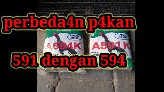 perbedaan pakan 594 dengan 591