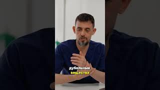 Как выжить без аптечки? #аптечка #отит #здоровье #чай #доктор #рекомендации #орех