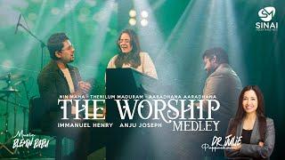 The Worship Medley | Immanuel Henry | Anju Joseph | Blemin Babu | Julie Pappachan