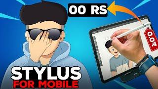 How to Make Stylus | ₹0 Stylus vs. ₹300 Stylus  || Op Animation