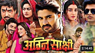 #Agnishakshi New Bhojpuri Film 2024 | #Pradeep Pandey Chintu | Review And Story | Part 3 #bhojpuri