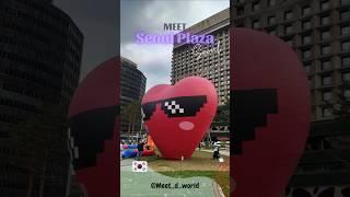 Seoul plaza (15/66+) | Seoul guide