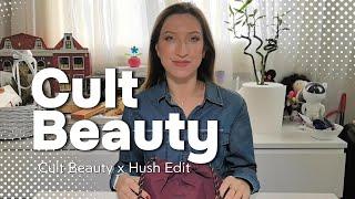 Обзор Cult Beauty x Hush Edit – стоила ли эта косметичка внимания?