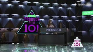 Produce 101 China 创造101 Angela Hui 許靖韻 Bruno Mars [When I Was Your Man]