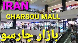 Storyline of CHARSOU MALL, Shopping center, Tehran بازار چارسو تهران