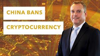 China Bans Cryptocurrency | Morning Markets