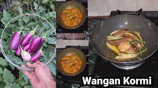 Wangan Kormi | Bengan Korma | Kashmiri Brinjal Korma Wazwan Taste