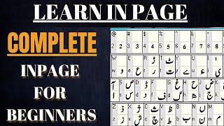 Beginner’s Guide to InPage | Master Urdu and Arabic Text Design | PitInfo