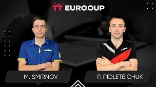 18:35 Mykyta Smirnov - Petro Pidleteichuk 14.11.2024 TT Euro.Cup Ukraine Master. TABLE 3